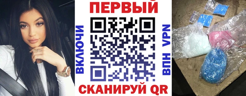 что такое наркотик  Серов  Amphetamine VHQ 