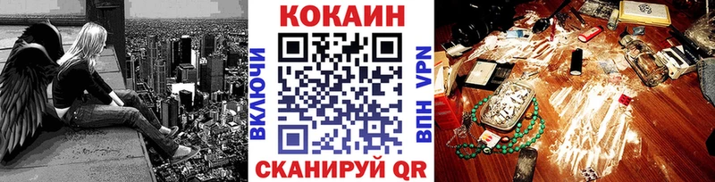 мориарти состав  мега маркетплейс  Кокаин 99%  Серов  хочу  