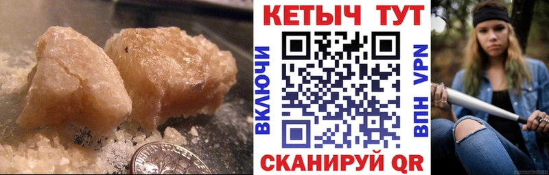 закладки  Серов  hydra зеркало  Кетамин VHQ 