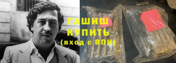 мет Баксан