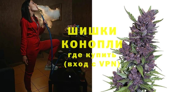 a pvp Аркадак