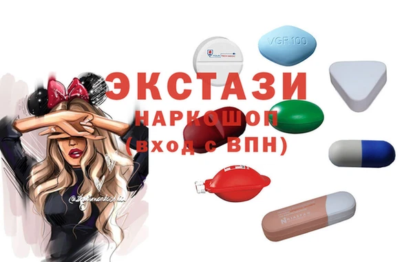 прущая мука Арсеньев