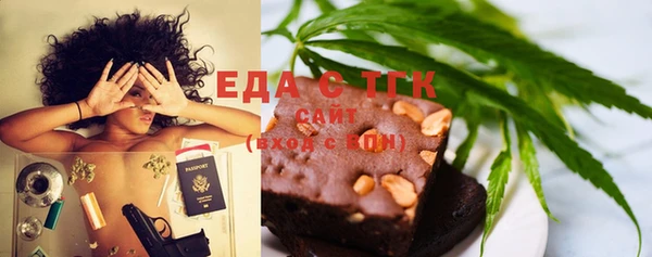 мет Баксан