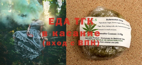 мет Баксан