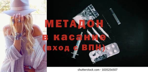 прущая мука Арсеньев