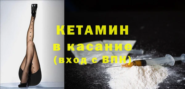 мет Балахна