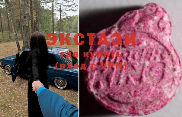 мет Баксан