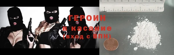 мяу мяу мука Балабаново