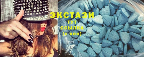 мет Баксан