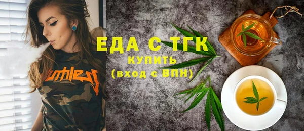 a pvp Аркадак