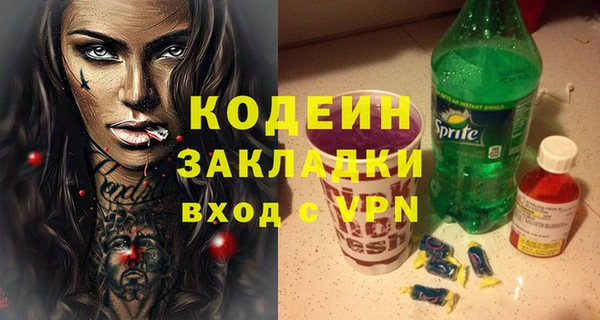мет Баксан