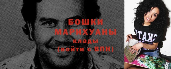 мяу мяу мука Балабаново