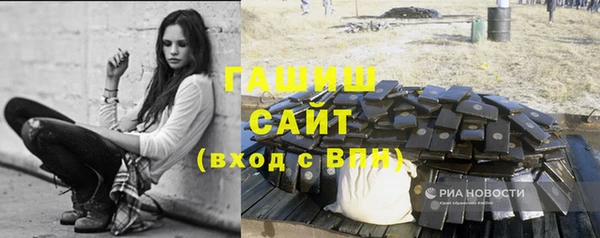 мяу мяу мука Балабаново