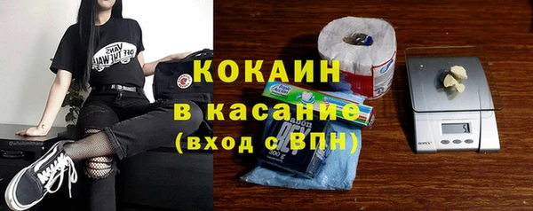 a pvp Аркадак