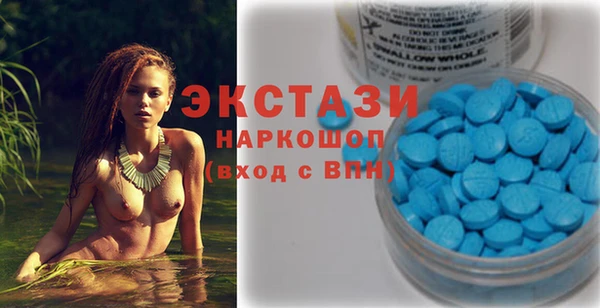мяу мяу мука Балабаново