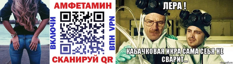 blacksprut маркетплейс  сколько стоит  Серов  Первитин Декстрометамфетамин 99.9% 