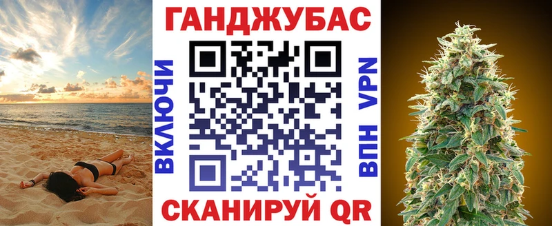 Шишки марихуана ГИДРОПОН  Серов 
