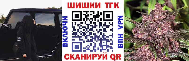 Марихуана VHQ Серов